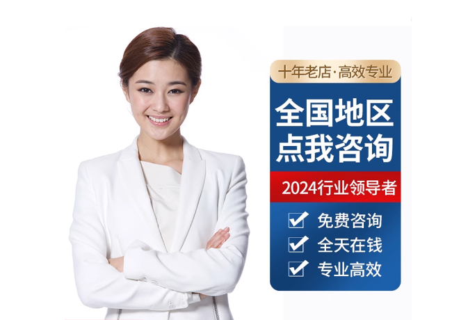 积玉口镇离职公积金代提